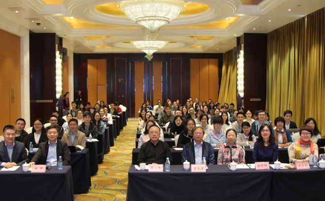 第35届中国气象学会年会-研究生论坛在合肥召开